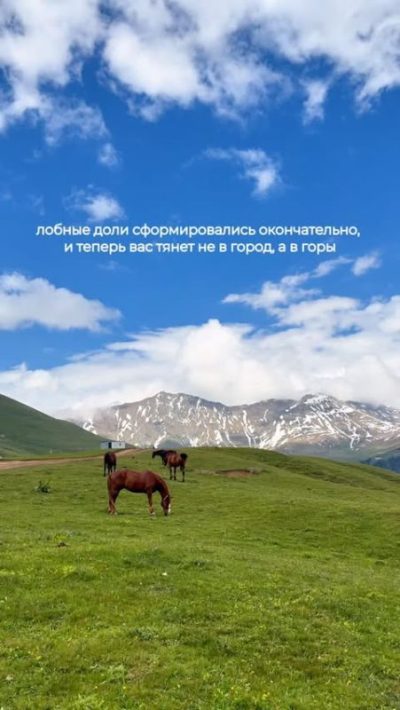 Mairi Park Hotel — фото погоды в июне (2026-06-27)