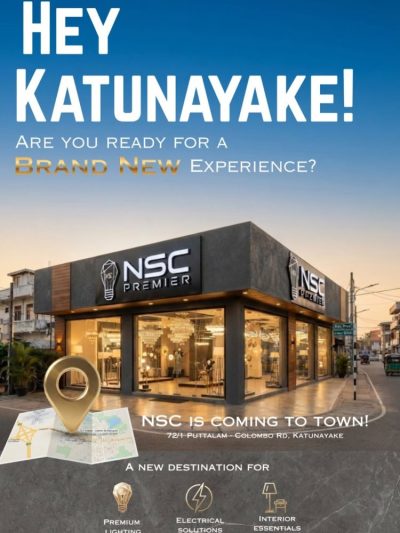 Katunayake в июле — фото погоды (2026-07-16)