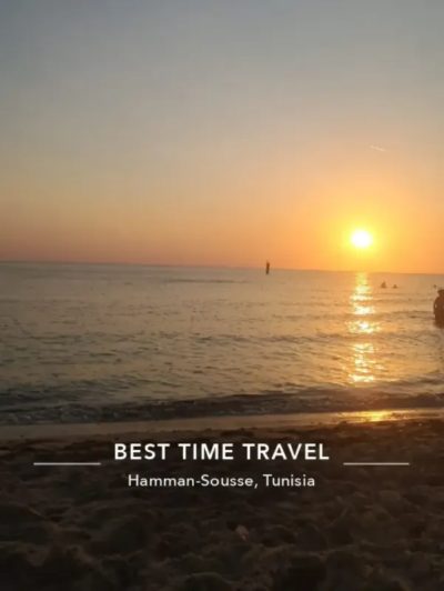 Hammam Sousse в июле — фото погоды (2026-07-02)