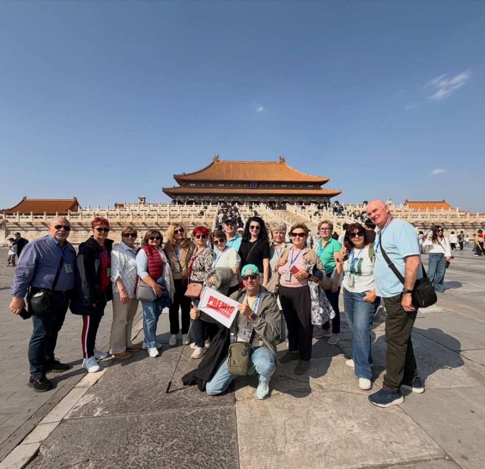 Погода в Beijing