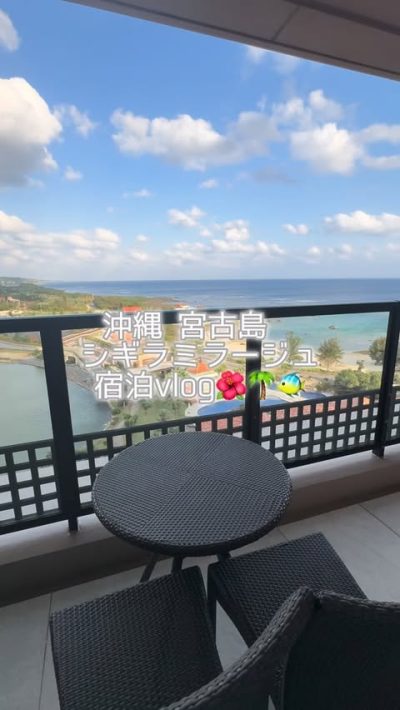 ホテル シギラミラージュ/Hotel Shigira Mirage — фото погоды в мае (2026-05-10)
