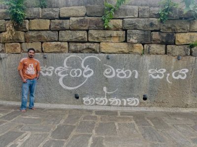 Sandagiri Maha Seya Hanthana в январе — фото погоды (2026-01-27)