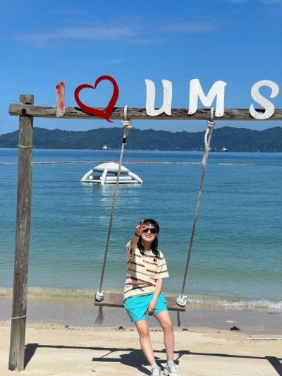 Sempurna, Sabah, Malaysia в июле — фото погоды (2026-07-19)