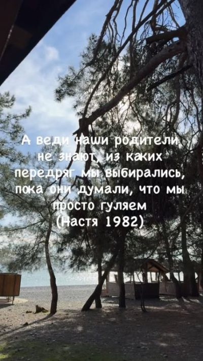Ldzaava, Abkhazia, Georgia в феврале — фото погоды (2026-02-11)