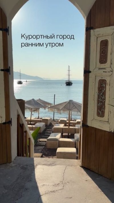 Turunç, Muğla, Turkey в марте — фото погоды (2026-03-15)