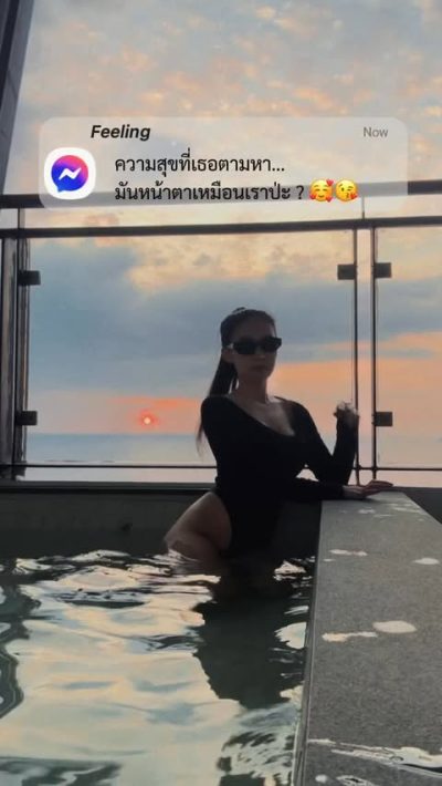 อันดามันตรา รีสอร์ท แอนด์ วิลลา ภูเก็ต Andamantra Resort and Villa Phuket — фото погоды в марте (2026-03-14)