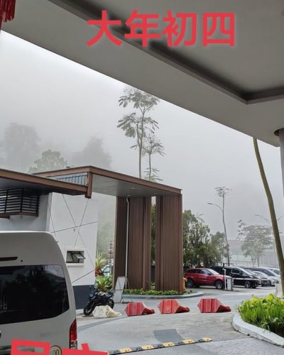 Scapes Hotel, Genting Highland — фото погоды в феврале (2026-02-20)
