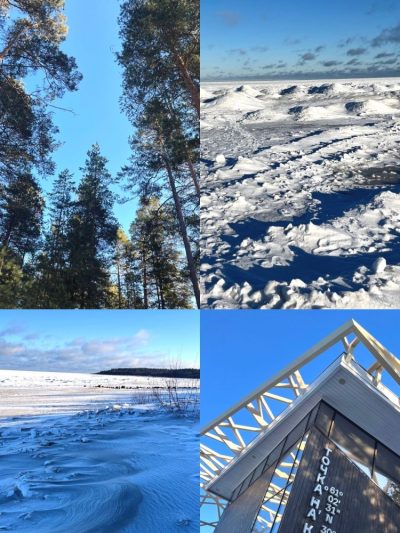 Käkisalmi в феврале — фото погоды (2026-02-04)