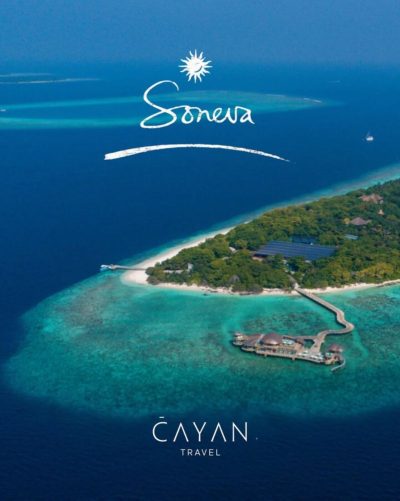 Soneva в ноябре — фото погоды (2025-11-17)