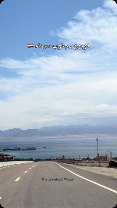 Nuweibá, Janub Sina', Egypt в июне — фото погоды (2026-06-01)