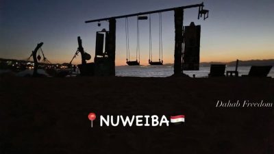Nuweibá, Janub Sina', Egypt в июне — фото погоды (2026-06-16)