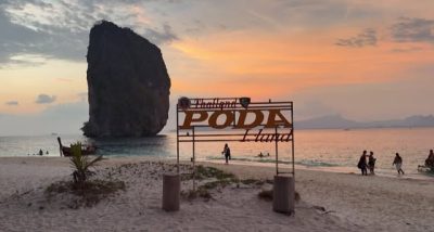 Poda Island в июле — фото погоды (2026-07-10)