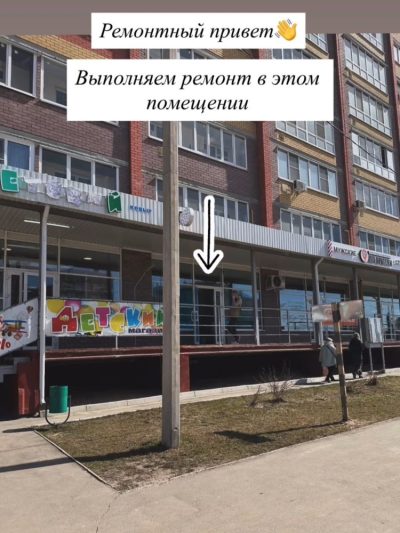 Medvedevo, Mariy-El, Russia в апреле — фото погоды (2026-04-25)