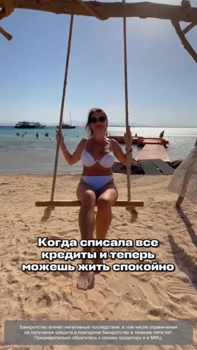 Medvedevo, Mariy-El, Russia в мае — фото погоды (2026-05-13)
