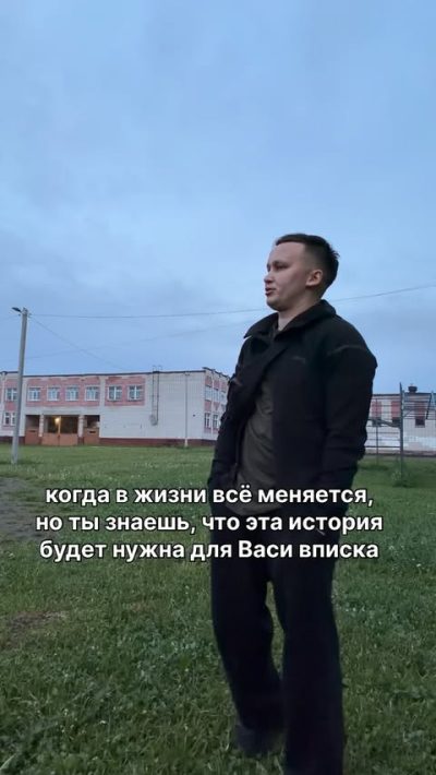 Medvedevo, Mariy-El, Russia в мае — фото погоды (2026-05-27)