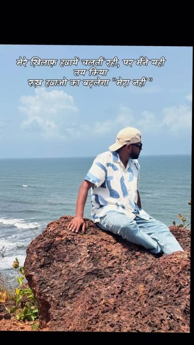 Chapora Fort, Goa, India в июле — фото погоды (2026-07-16)