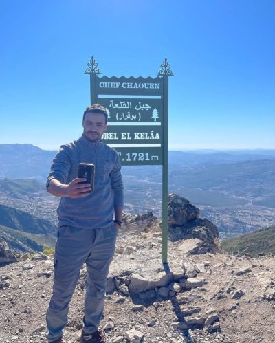 Jebel El-Kelaa в ноябре — фото погоды (2021-11-07)
