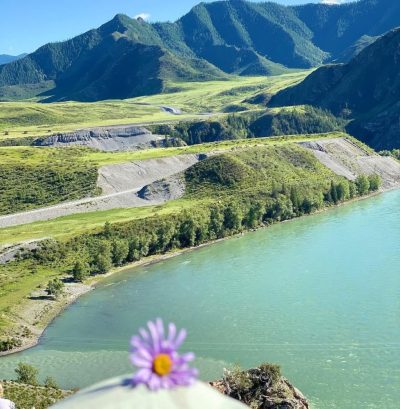 Apshiyakhtu, Altay, Russia в июне — фото погоды (2020-06-23)