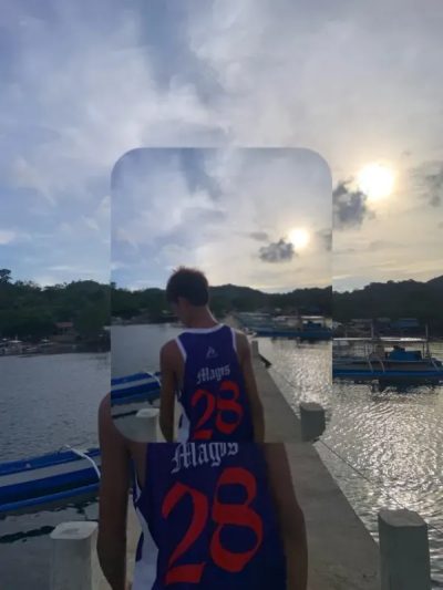 Lajala, Palawan, Philippines в июле — фото погоды (2025-07-02)