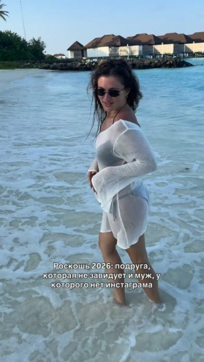 TUI BLUE Olhuveli Romance в июле — фото погоды (2026-07-19)