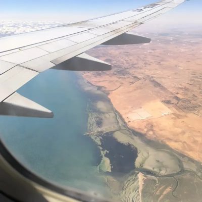Aghir, Madanin, Tunisia в сентябре — фото погоды (2025-09-19)