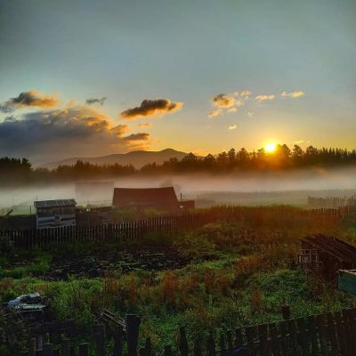 Kordonnyy, Chelyabinskaya Oblast', Russia в сентябре — фото погоды (2020-09-17)