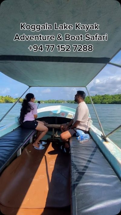 Koggala, Sri Lanka в июле — фото погоды (2026-07-23)