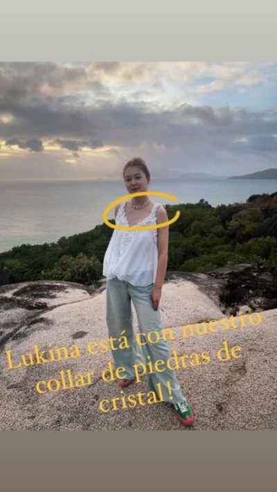 Félicité Island в июле — фото погоды (2025-07-27)