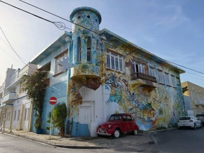 Otrobanda, Curaçao в мае — фото погоды (2026-05-27)