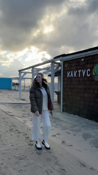 Кактус Кафе в ноябре — фото погоды (2024-11-24)