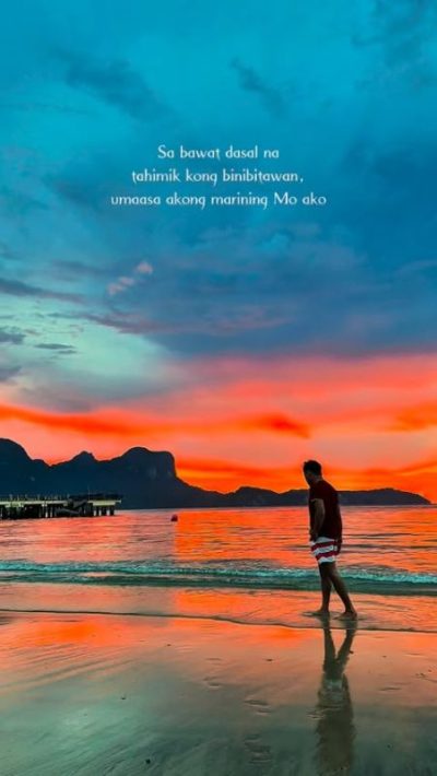 Lio Beach, El Nido, Palawan в июне — фото погоды (2026-06-23)