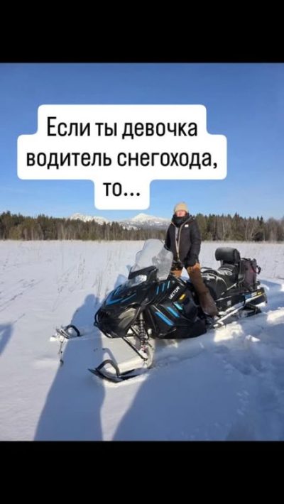 Башкортостан в марте — фото погоды (2026-03-20)