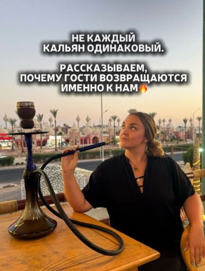 Sharm El Sheik в июле — фото погоды (2026-07-16)