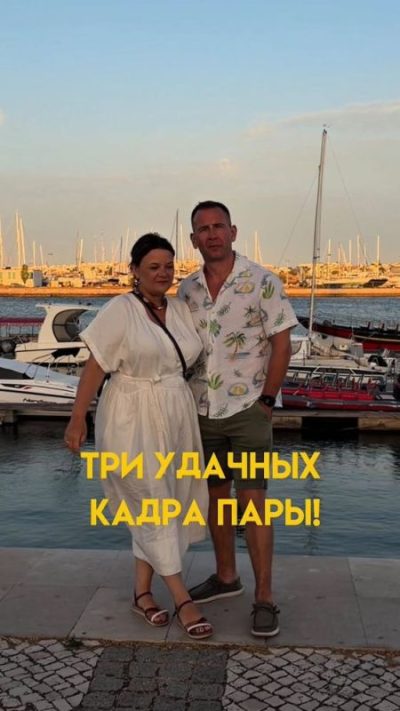 Portimão в июле — фото погоды (2026-07-23)