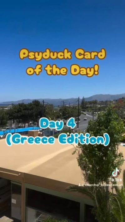 Starbeach Chersonissos в июне — фото погоды (2026-06-15)