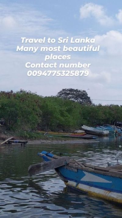Negombo Lagoon в сентябре — фото погоды (2025-09-01)