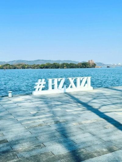 West Lake в январе — фото погоды (2026-01-08)