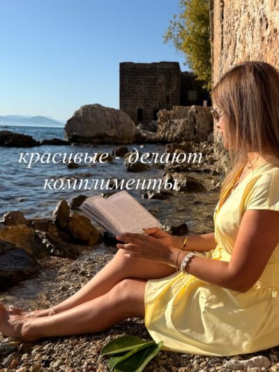 Alanya Castle в июле — фото погоды (2026-07-23)
