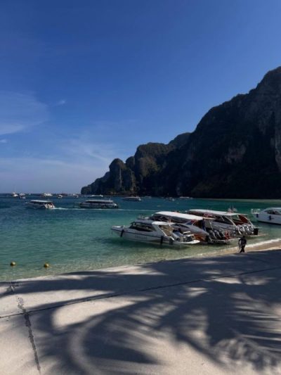 Ko Phi Phi Don в марте — фото погоды (2026-03-30)