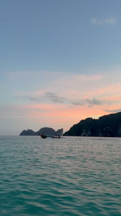 Ko Phi Phi Don в июле — фото погоды (2026-07-22)