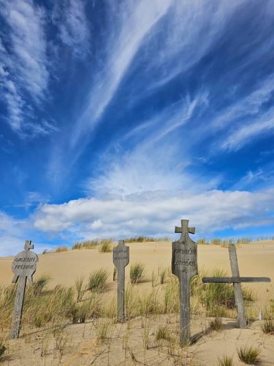 Curonian Spit National Park в августе — фото погоды (2025-08-27)