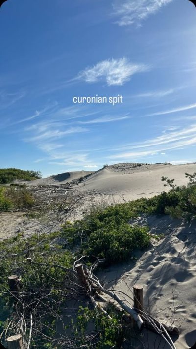 Curonian Spit National Park в июле — фото погоды (2026-07-01)