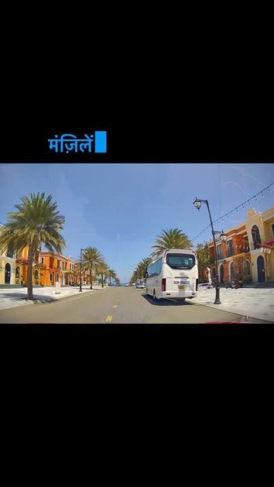 NovaWorld Phan Thiết -Novaland в марте — фото погоды (2026-03-29)