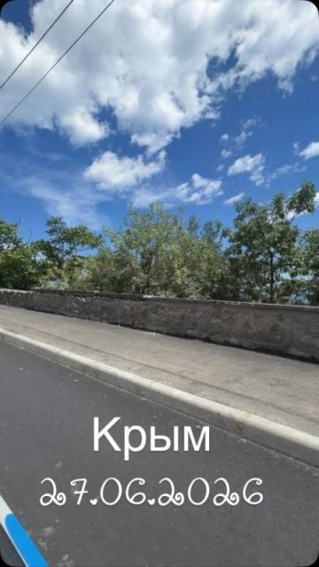 Погода в Массандровский дворец