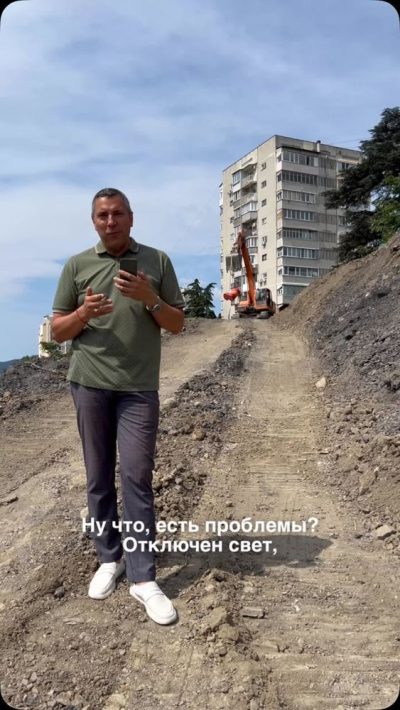 Masandra в июле — фото погоды (2026-07-17)