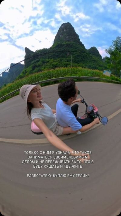 Yangshuo в июле — фото погоды (2026-07-14)