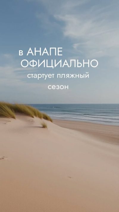 Sunparco hotel All inclusive — фото погоды в мае (2026-05-31)