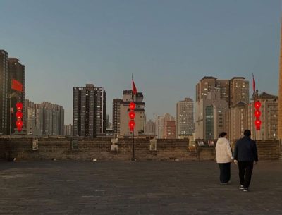 Xi'an в январе — фото погоды (2026-01-06)