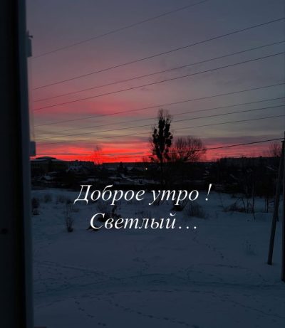 Zimmerbude в феврале — фото погоды (2026-02-21)