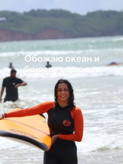 Москва в январе — фото погоды (2026-01-28)